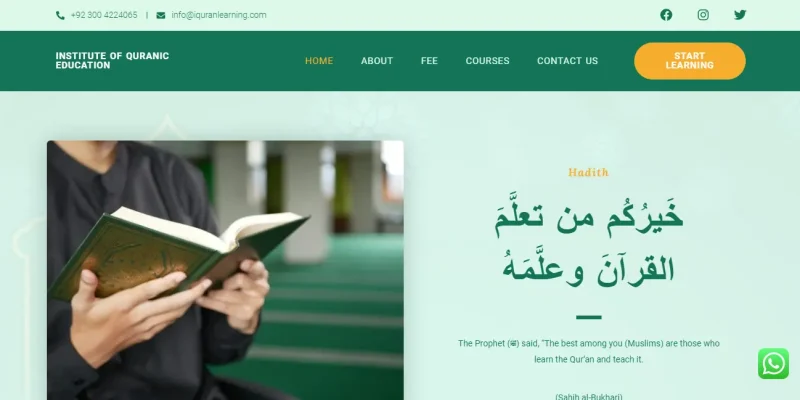 Quranic Education Website View Port Capture